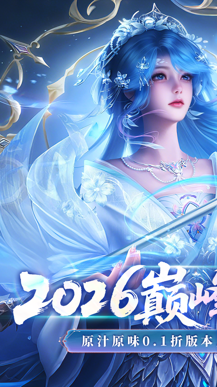 https://api.5uzuo.com/static/uploads/20260530105437756.png