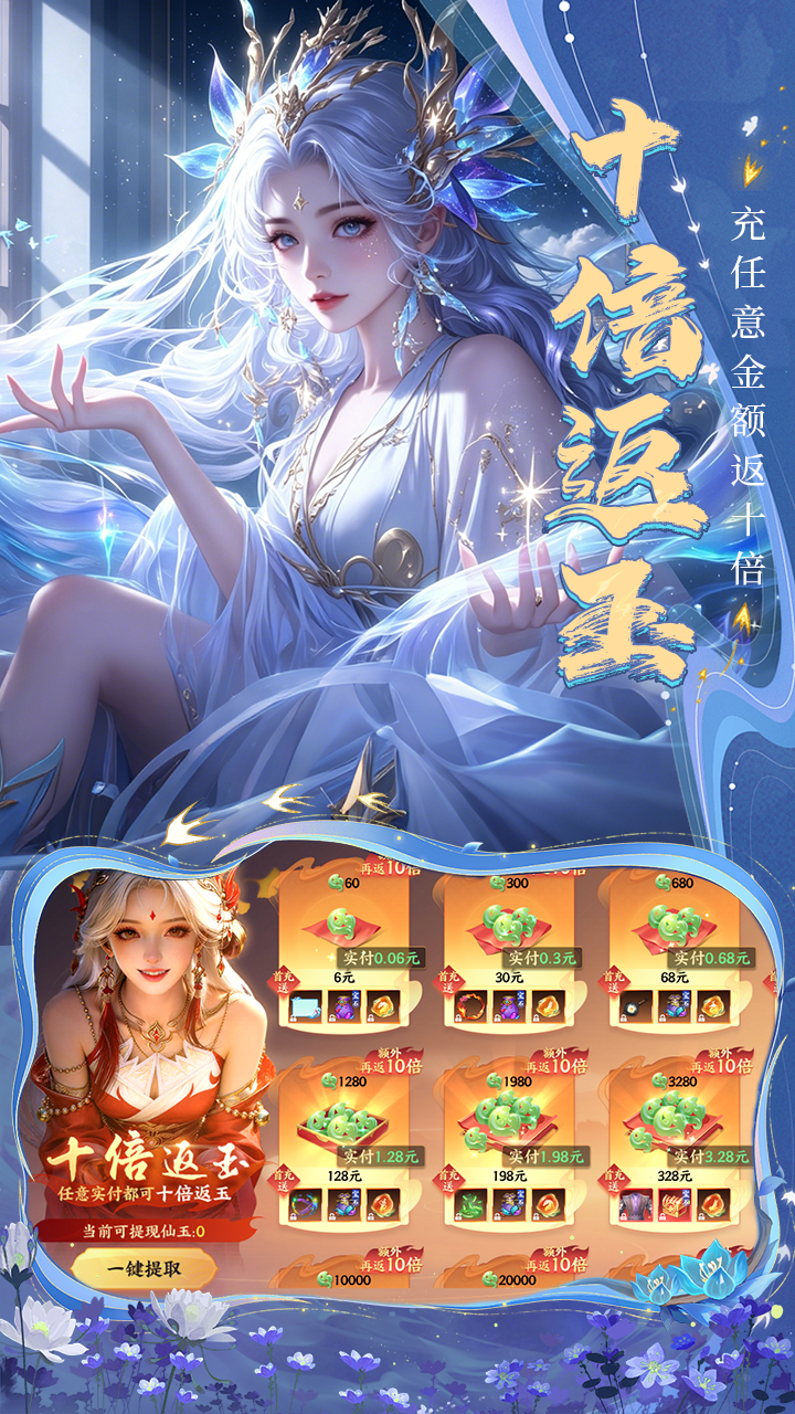 https://api.5uzuo.com/static/uploads/20260530105438788.png