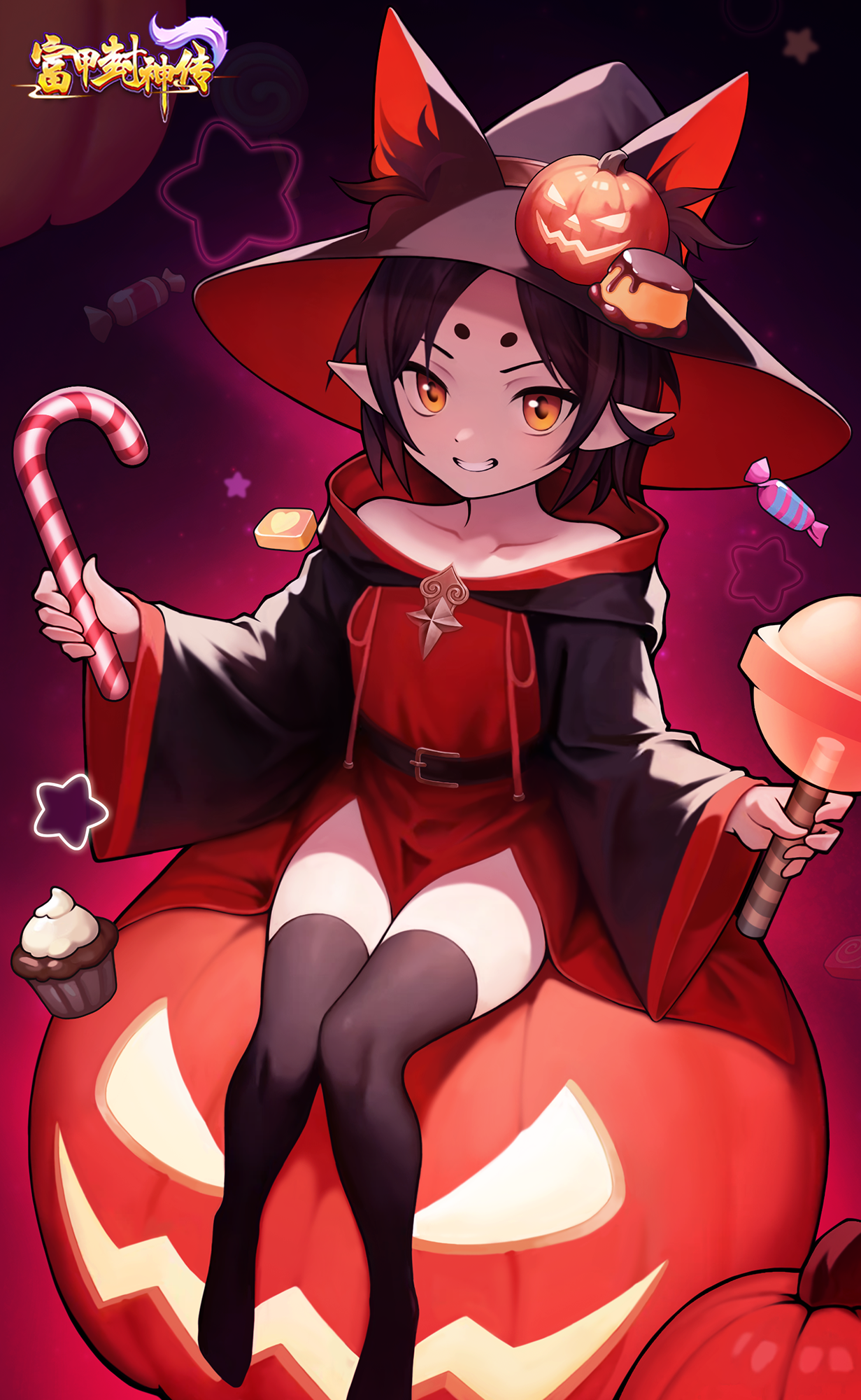 https://api.5uzuo.com/static/uploads/20260606112349245.png