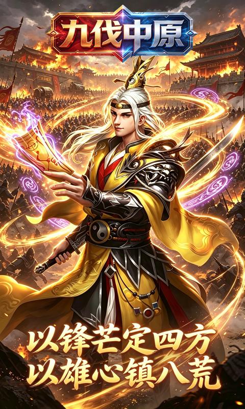 https://api.5uzuo.com/static/uploads/20260607111953244.png