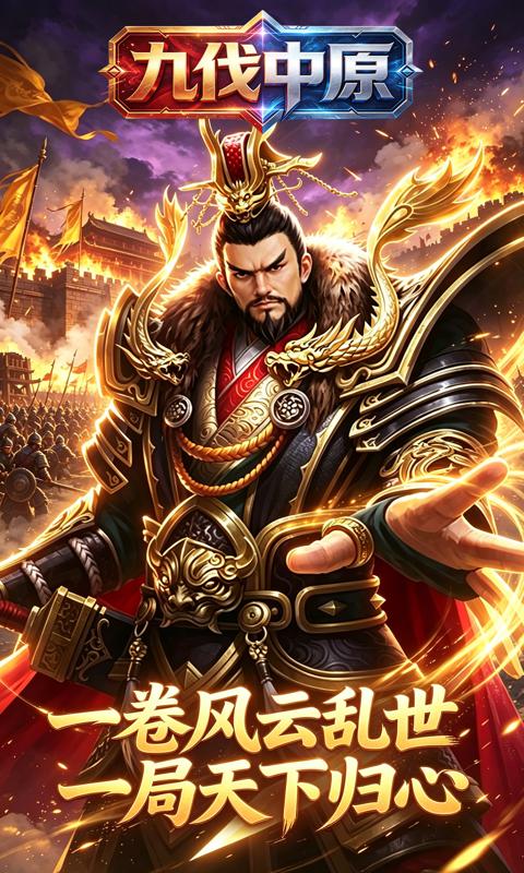 https://api.5uzuo.com/static/uploads/20260607111954570.png