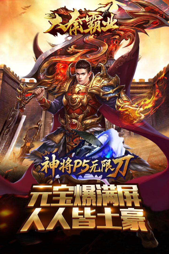 https://api.5uzuo.com/static/uploads/20260607112115649.png