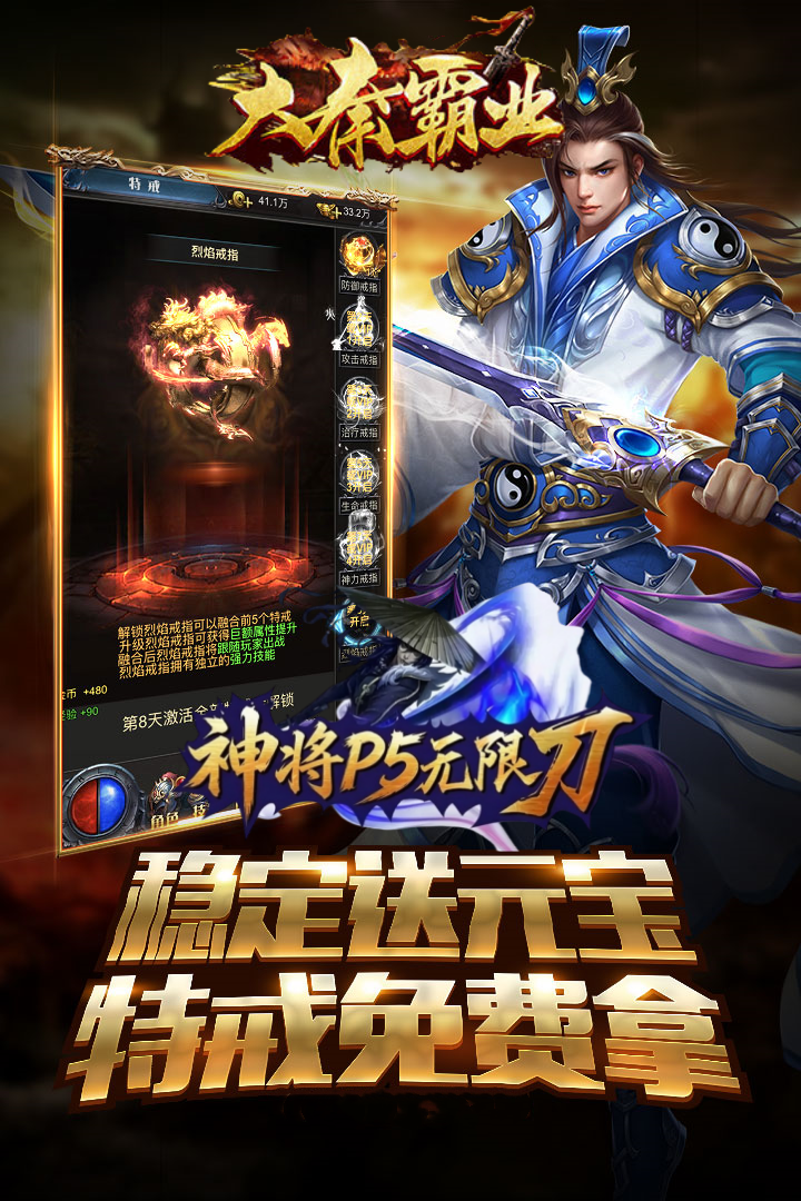 https://api.5uzuo.com/static/uploads/20260607112115981.png