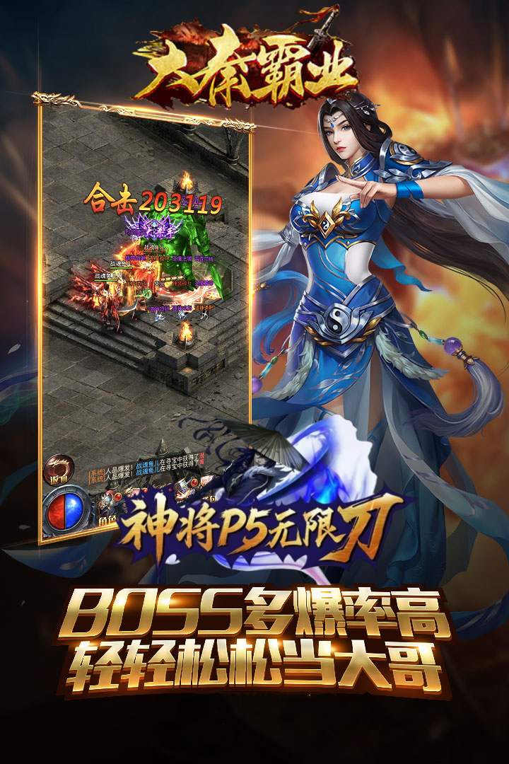 https://api.5uzuo.com/static/uploads/20260607112116102.png