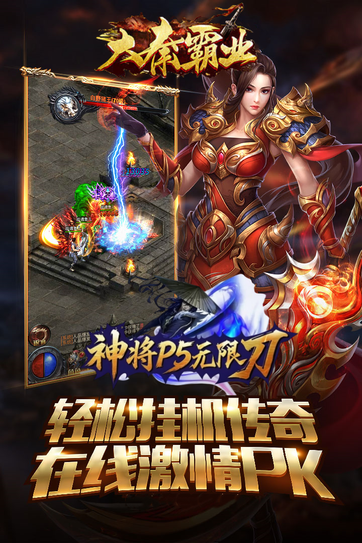 https://api.5uzuo.com/static/uploads/20260607112116588.png