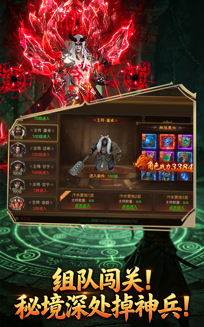 https://api.5uzuo.com/static/uploads/20260607150127274.png