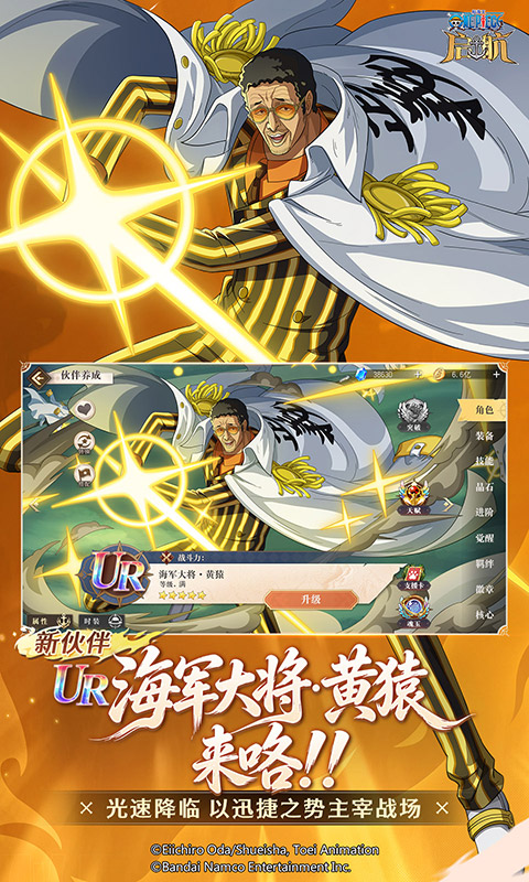 https://api.5uzuo.com/static/uploads/20260610112205213.png