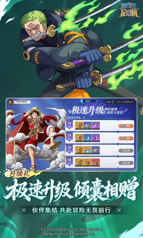 https://api.5uzuo.com/static/uploads/20260610112206483.png