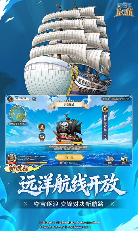 https://api.5uzuo.com/static/uploads/20260610112206635.png