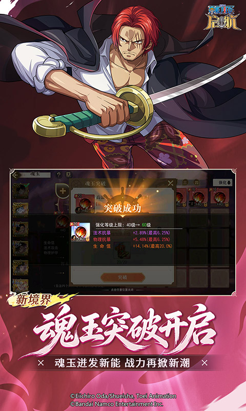 https://api.5uzuo.com/static/uploads/20260610112206848.png