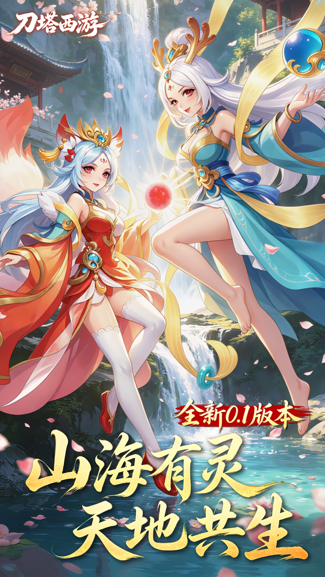 https://api.5uzuo.com/static/uploads/20260610113355264.png