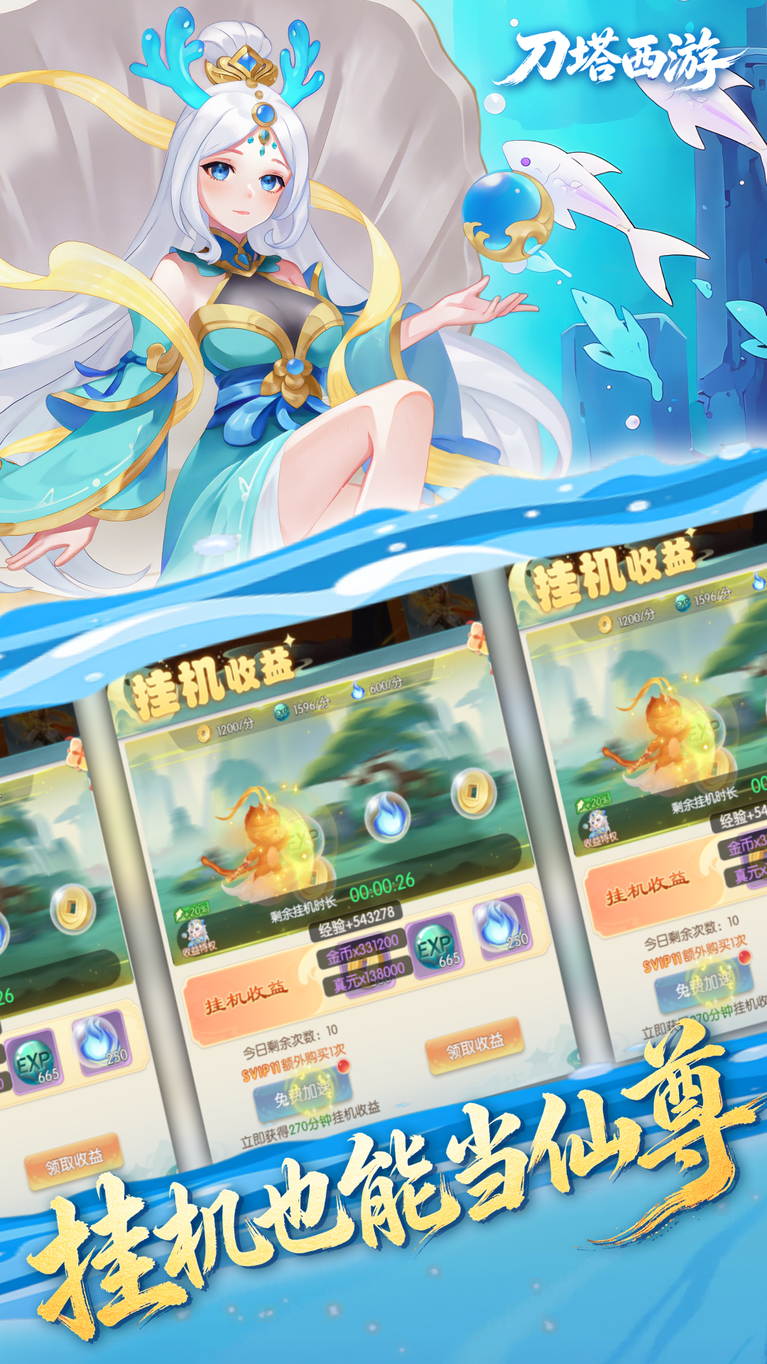 https://api.5uzuo.com/static/uploads/20260610113355850.png
