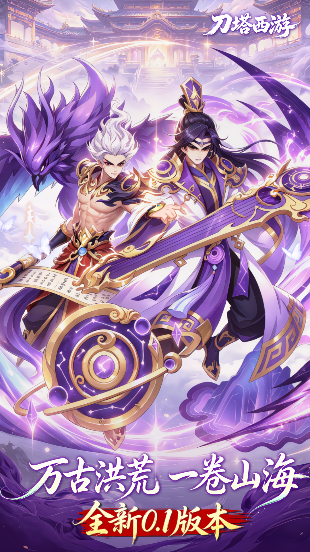 https://api.5uzuo.com/static/uploads/20260610113356848.png