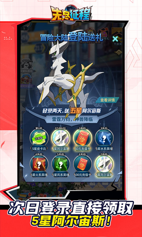 https://api.5uzuo.com/static/uploads/20260610113559189.png