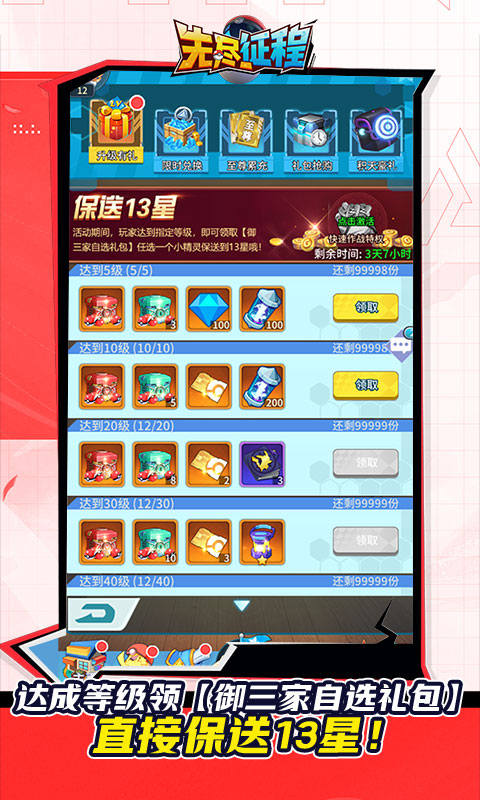 https://api.5uzuo.com/static/uploads/20260610113559871.png
