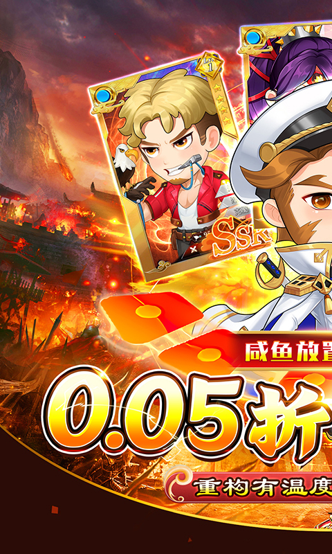 https://api.5uzuo.com/static/uploads/20260610122651964.png