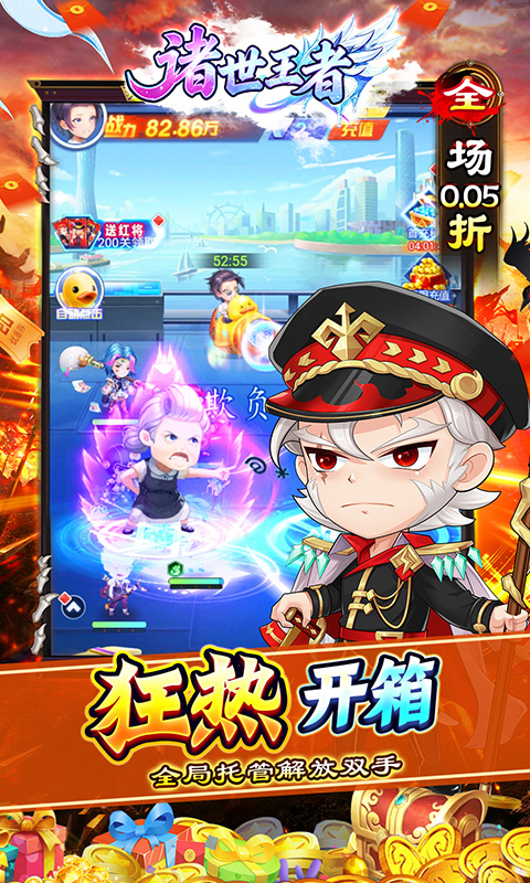 https://api.5uzuo.com/static/uploads/20260610122652228.png