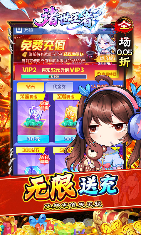 https://api.5uzuo.com/static/uploads/20260610122652557.png