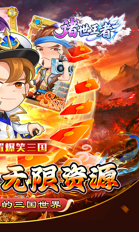 https://api.5uzuo.com/static/uploads/20260610122652912.png