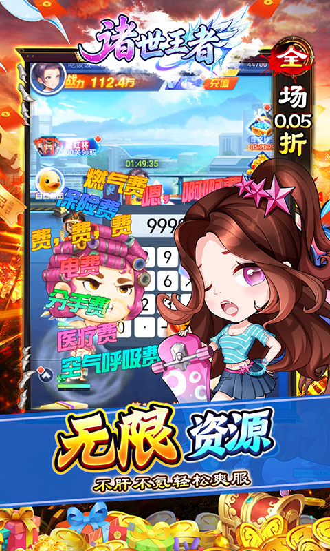 https://api.5uzuo.com/static/uploads/20260610122653206.png