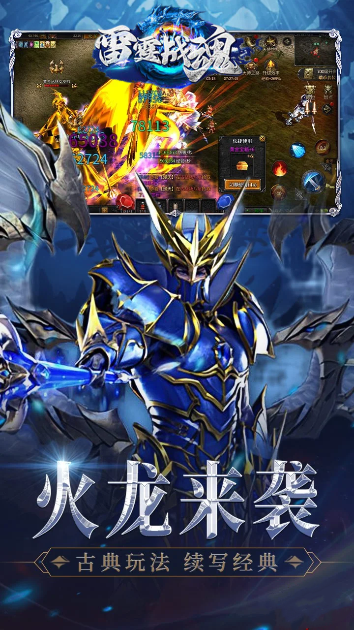 https://api.5uzuo.com/static/uploads/20260613130618234.png
