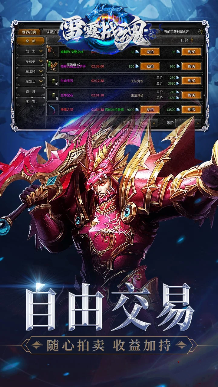 https://api.5uzuo.com/static/uploads/20260613130618633.png