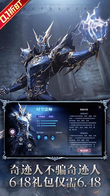 https://api.5uzuo.com/static/uploads/20260620131350734.png