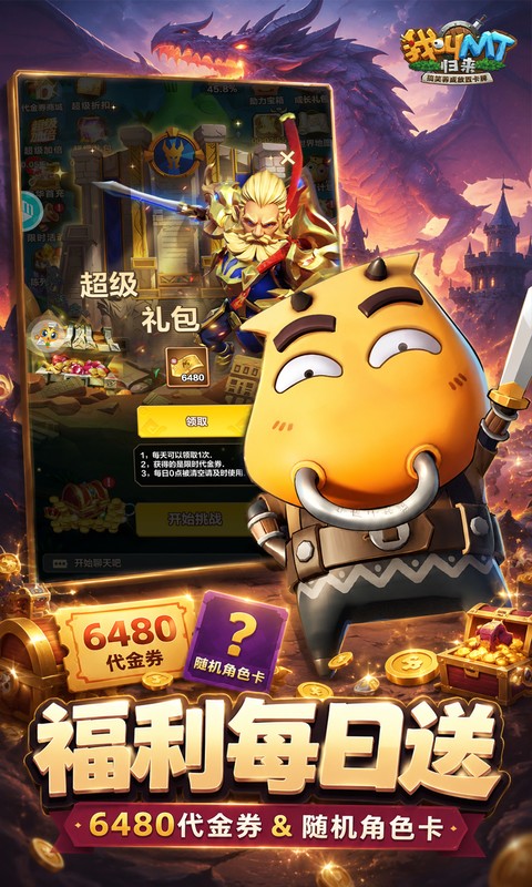 https://api.5uzuo.com/static/uploads/20260625141744143.png