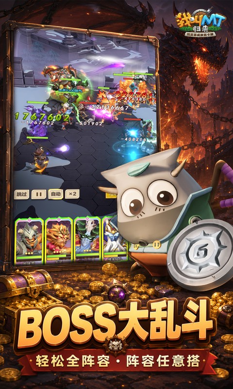 https://api.5uzuo.com/static/uploads/20260625141744926.png