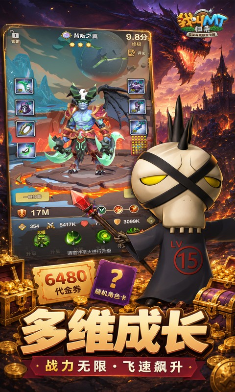 https://api.5uzuo.com/static/uploads/20260625141744966.png