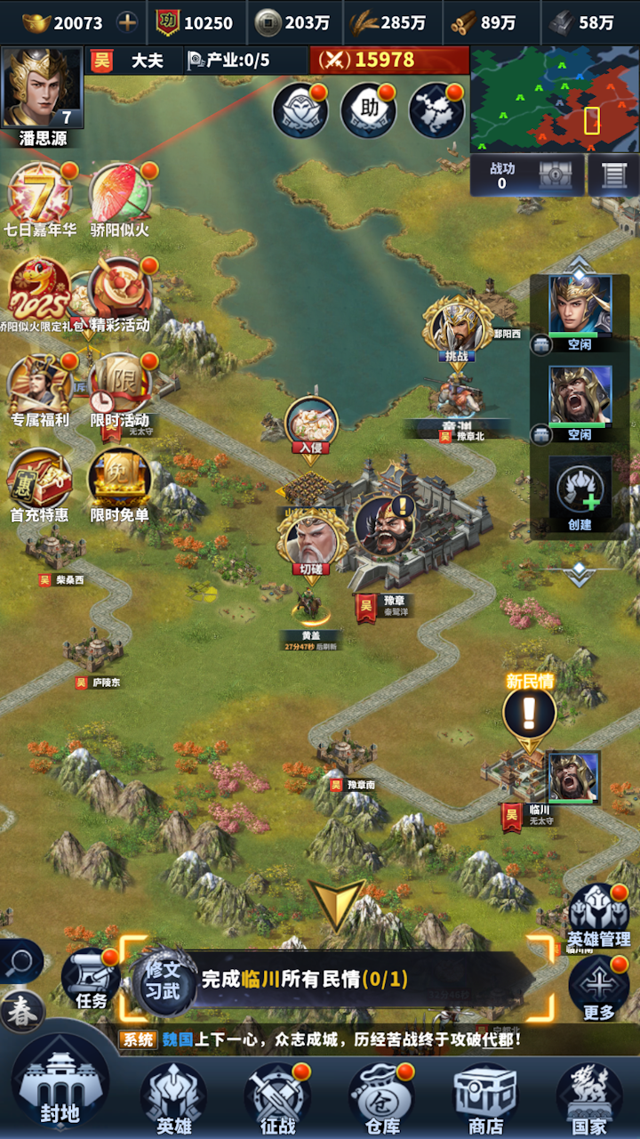 https://api.5uzuo.com/static/uploads/20260702135211483.png