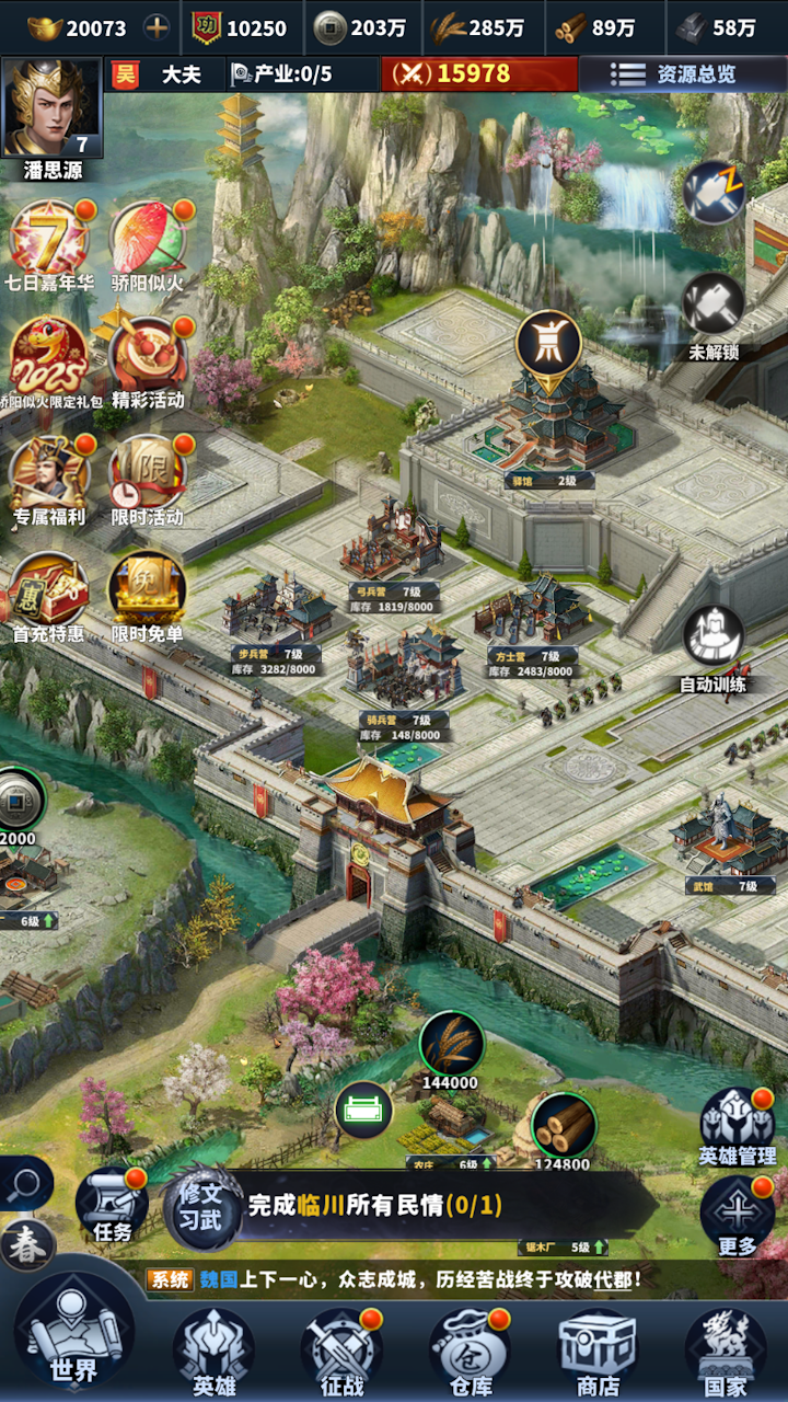 https://api.5uzuo.com/static/uploads/20260702135211840.png