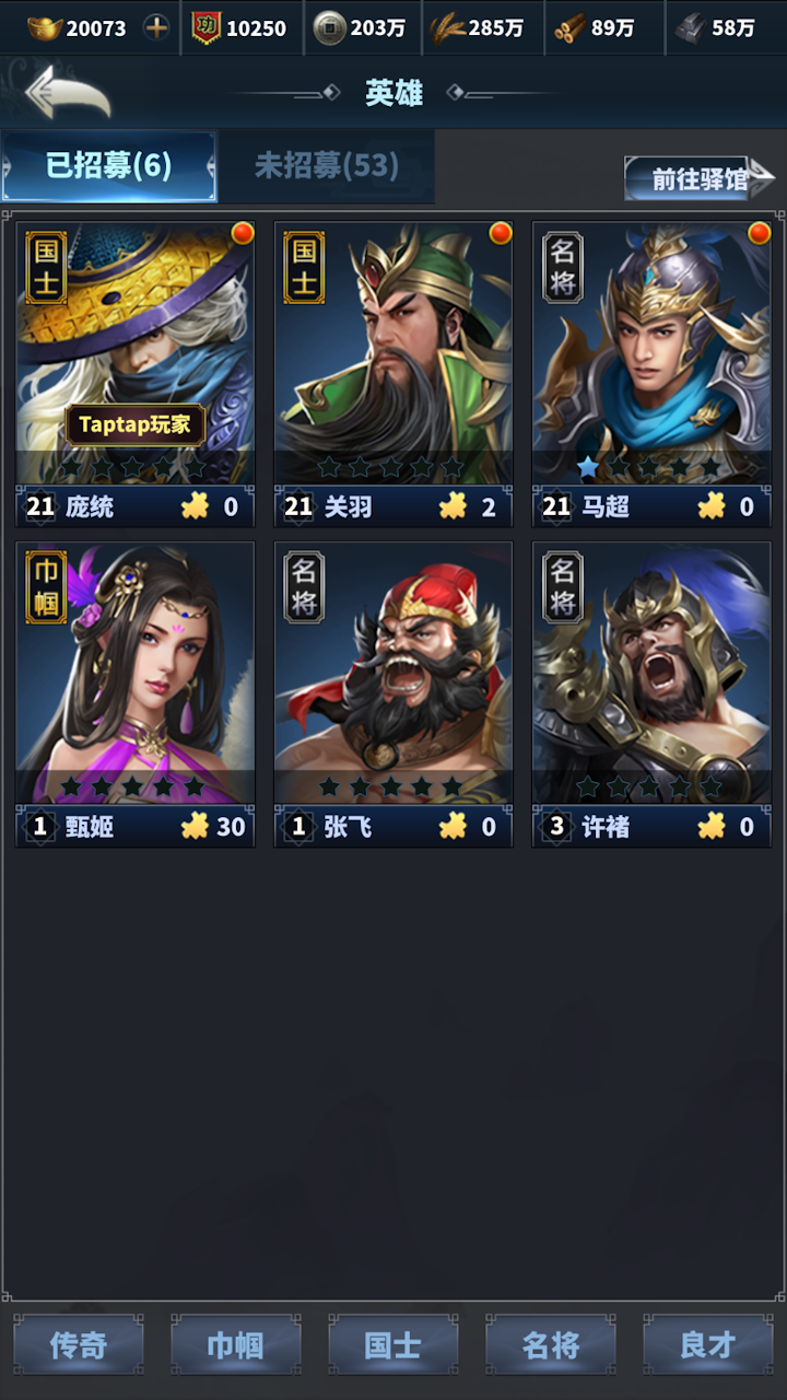 https://api.5uzuo.com/static/uploads/20260702135212268.png