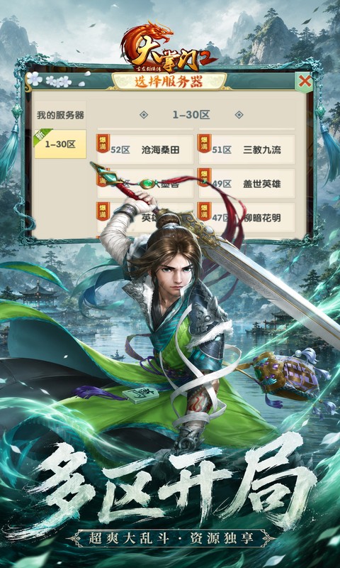 https://api.5uzuo.com/static/uploads/20260702172430821.png