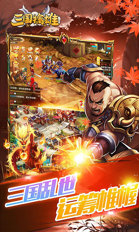 https://api.5uzuo.com/static/uploads/20260702172829589.png