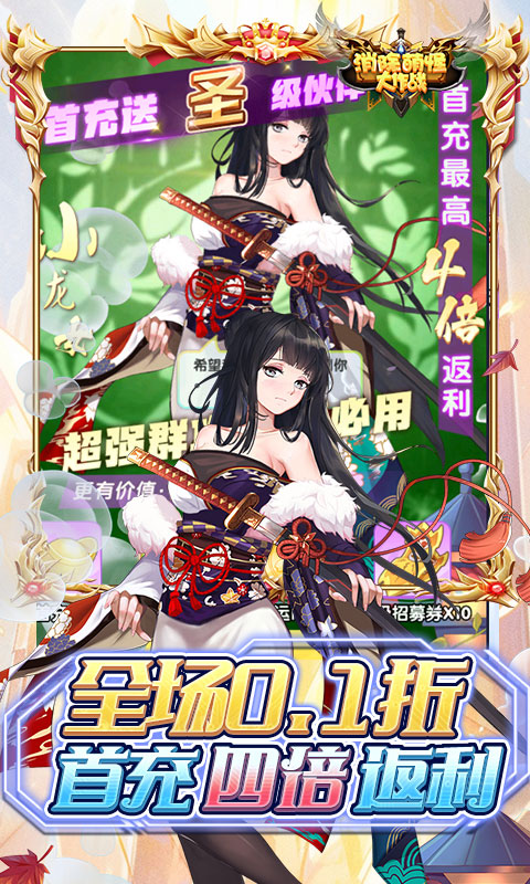 https://api.5uzuo.com/static/uploads/20260702173157613.png