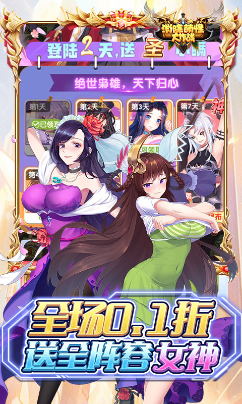 https://api.5uzuo.com/static/uploads/20260702173157782.png