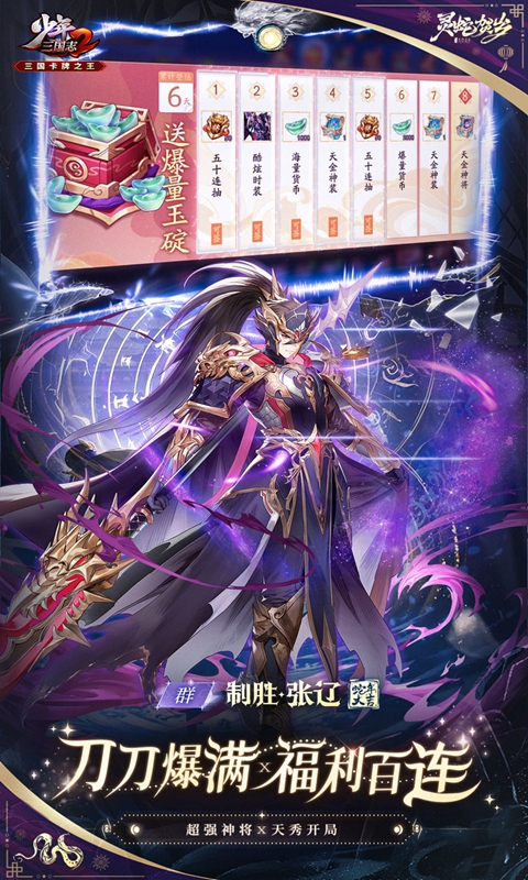 https://api.5uzuo.com/static/uploads/20260702173441119.png
