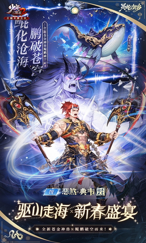 https://api.5uzuo.com/static/uploads/20260702173441214.png