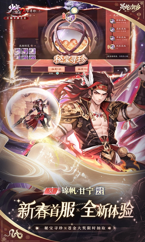 https://api.5uzuo.com/static/uploads/20260702173441291.png
