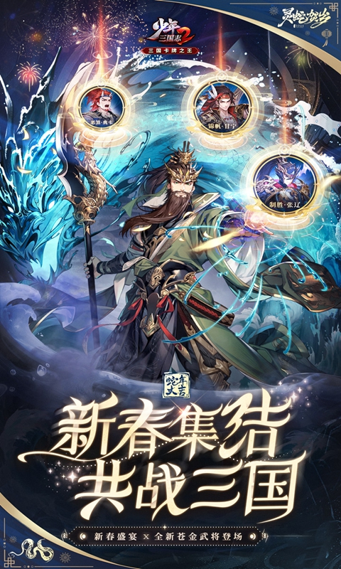 https://api.5uzuo.com/static/uploads/20260702173442584.png