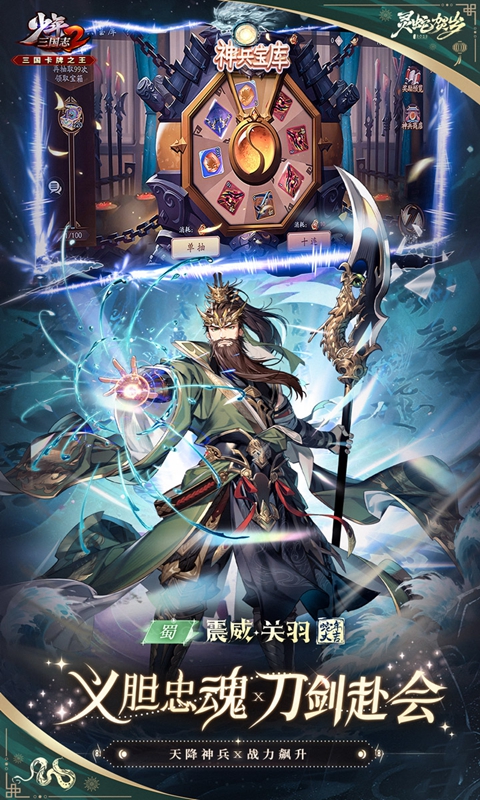 https://api.5uzuo.com/static/uploads/20260702173442962.png