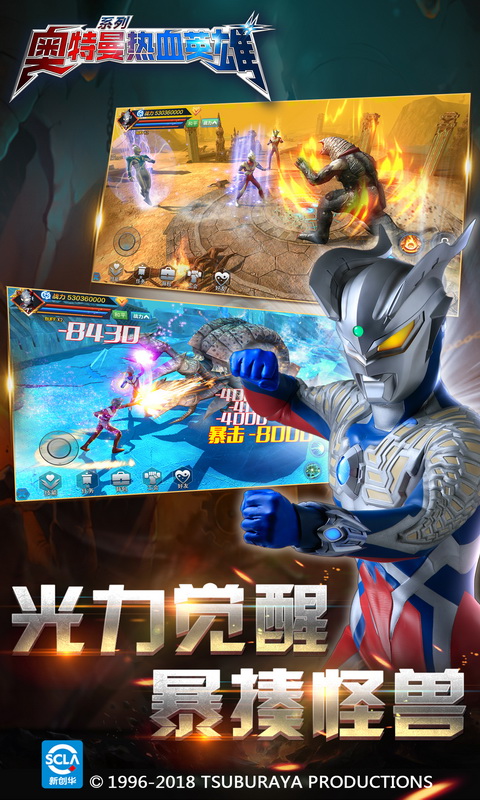 https://api.5uzuo.com/static/uploads/20260704152243318.png