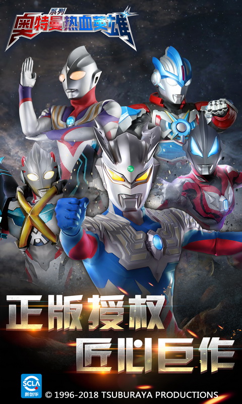 https://api.5uzuo.com/static/uploads/20260704152243520.png