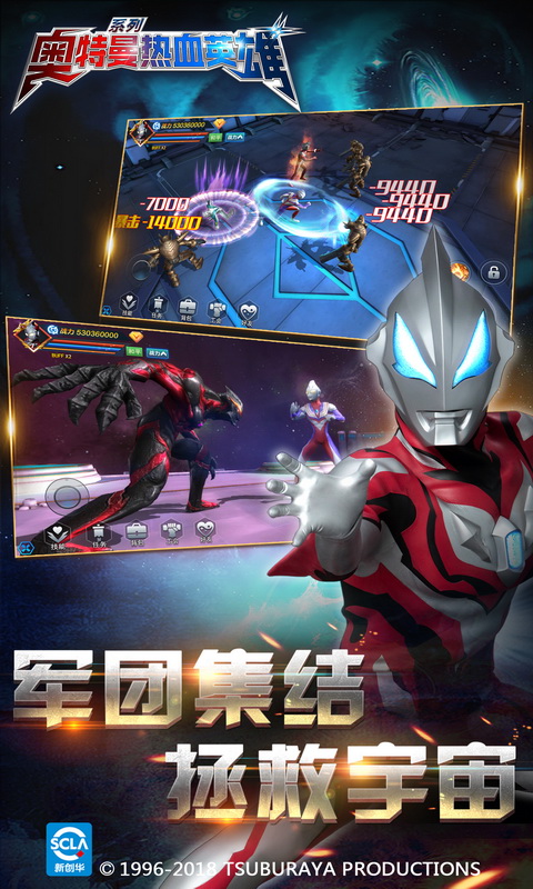 https://api.5uzuo.com/static/uploads/20260704152244865.png