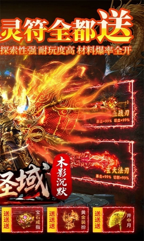 https://api.5uzuo.com/static/uploads/20260708210250505.png