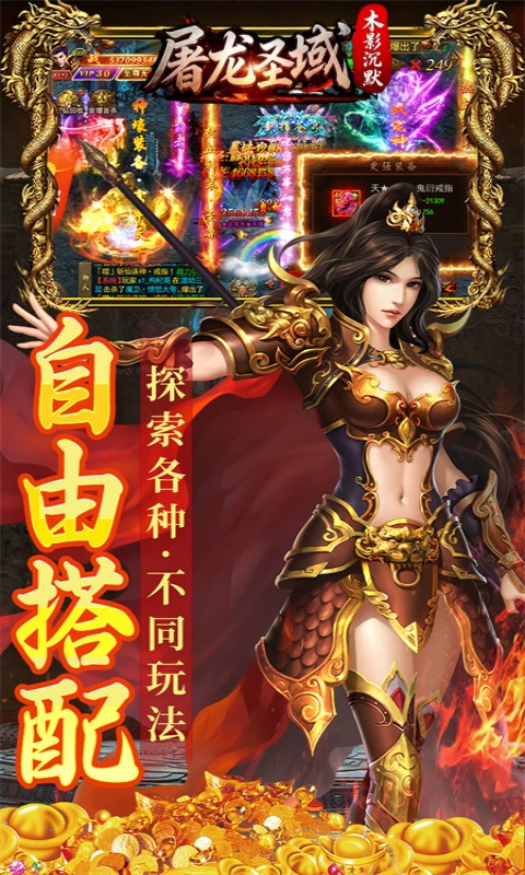 https://api.5uzuo.com/static/uploads/20260708210251100.png