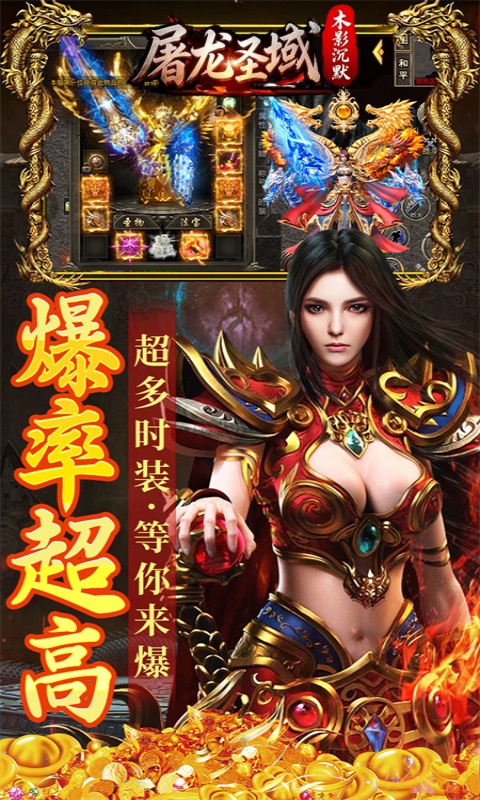https://api.5uzuo.com/static/uploads/20260708210251432.png