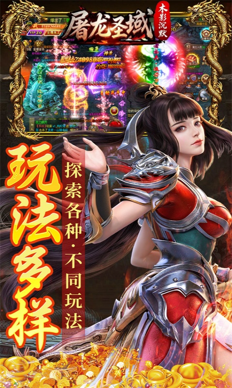 https://api.5uzuo.com/static/uploads/20260708210251813.png