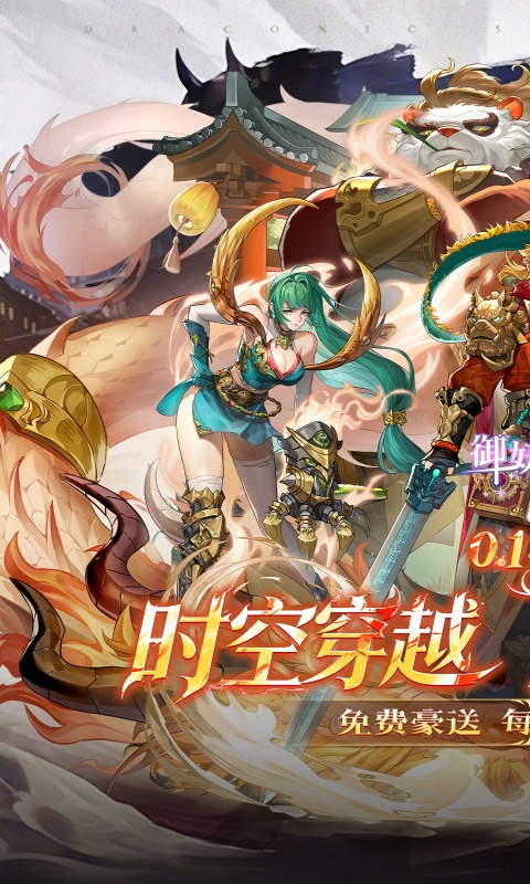 https://api.5uzuo.com/static/uploads/20260708210820146.png